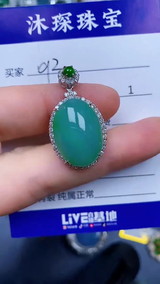 翡翠戒指银S925镶嵌9292