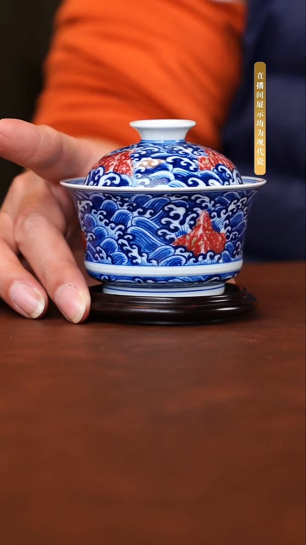 景德镇陶瓷盖碗1