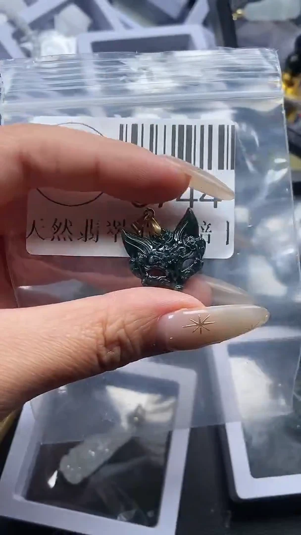 颈饰未镶嵌翡翠3744