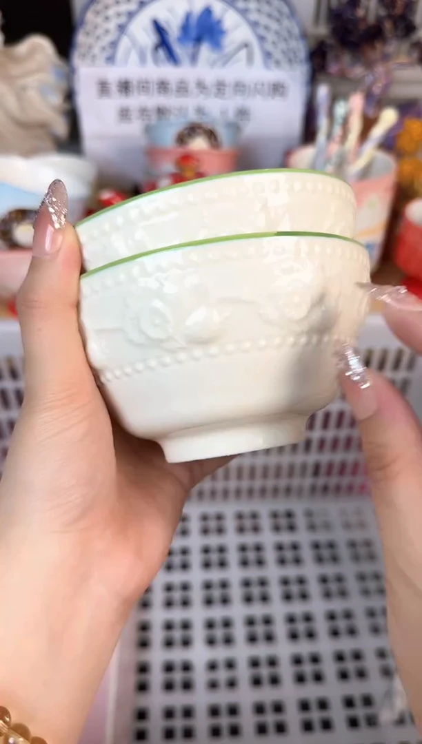 瓷片808默认微瑕15包邮库存1件