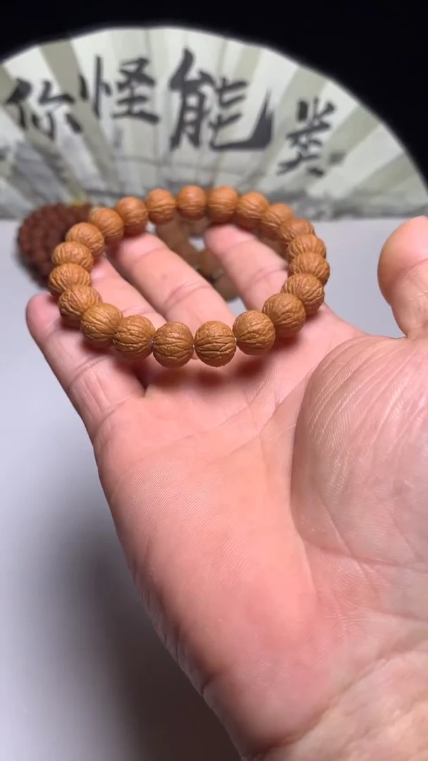 手串猴头核桃12＋麒麟纹凤羽