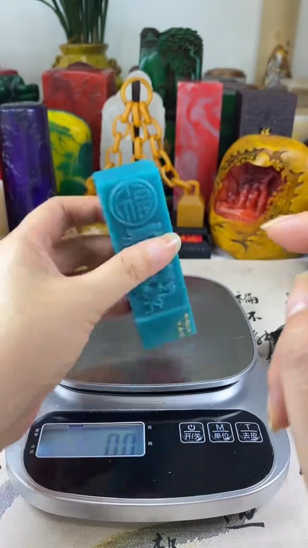 寿山石印石46寿山石