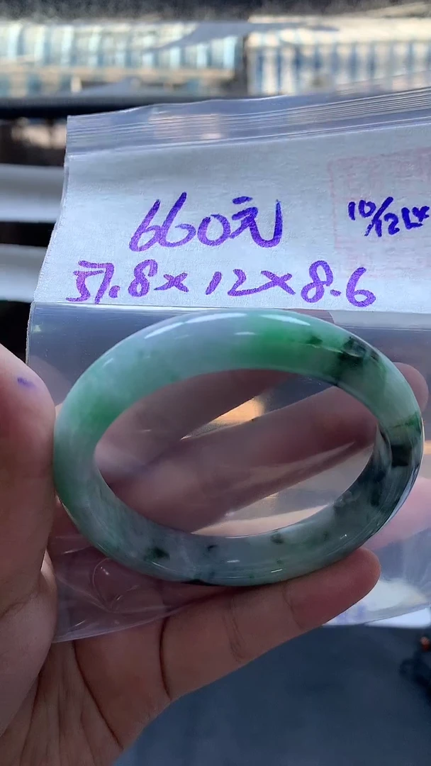 未镶嵌定制翡翠全76#660元多样性拍一发一毛货需抛光