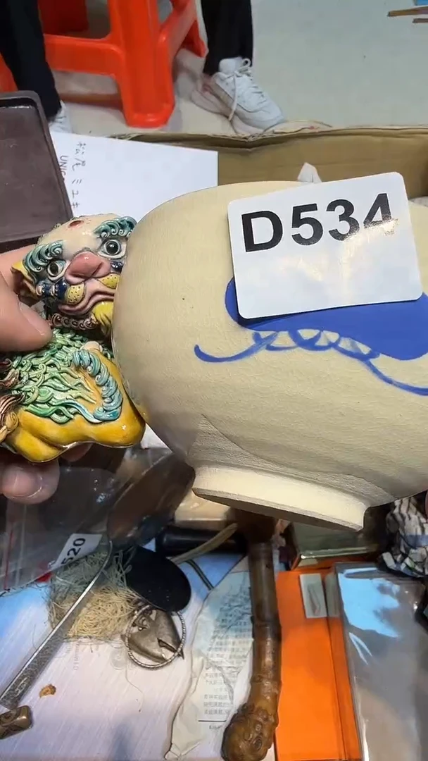 驻***！哈哈哈哈哈534