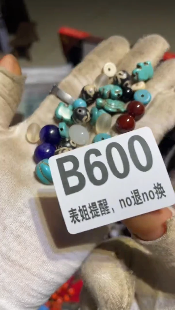 陶瓷是**啊表姐直播所见所得