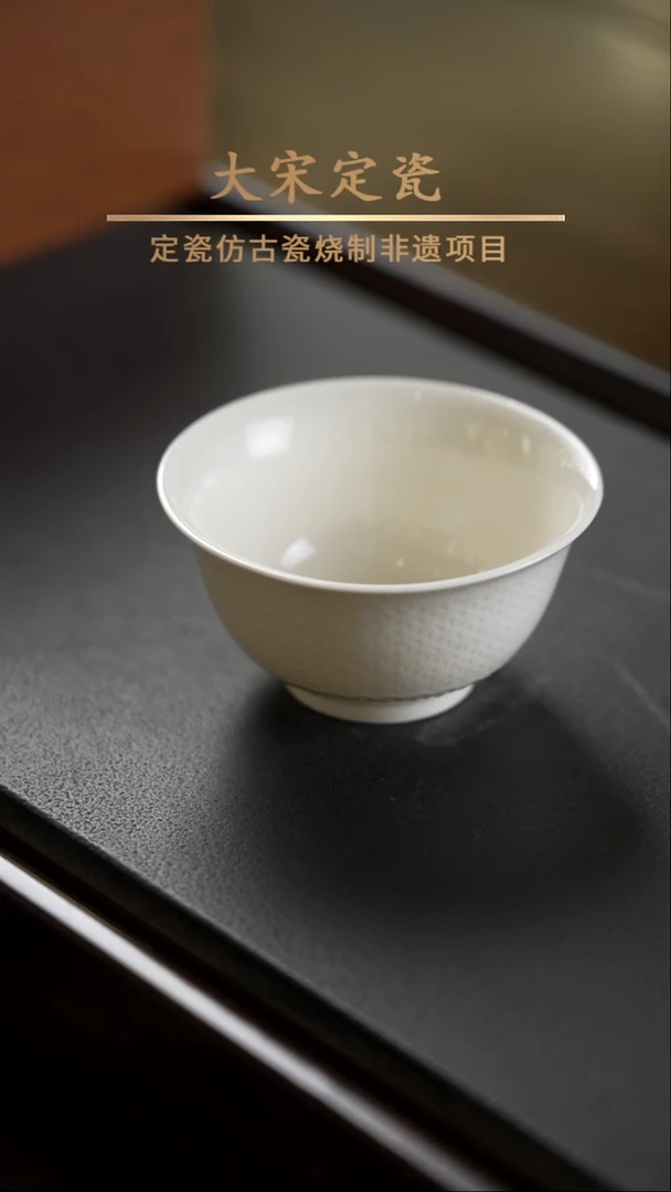 杯子全品米字纹压手杯