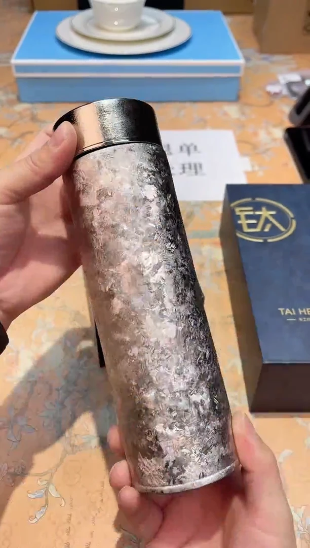 【闪购商品】瓷片066************