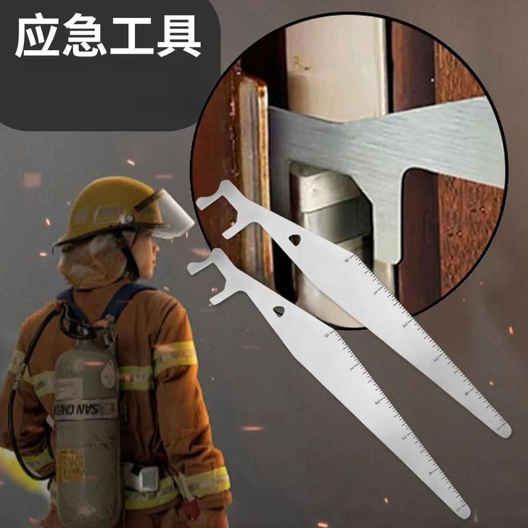 多功能工具手动门缝夹撬动手动开锁器便携式长柄应急开门器