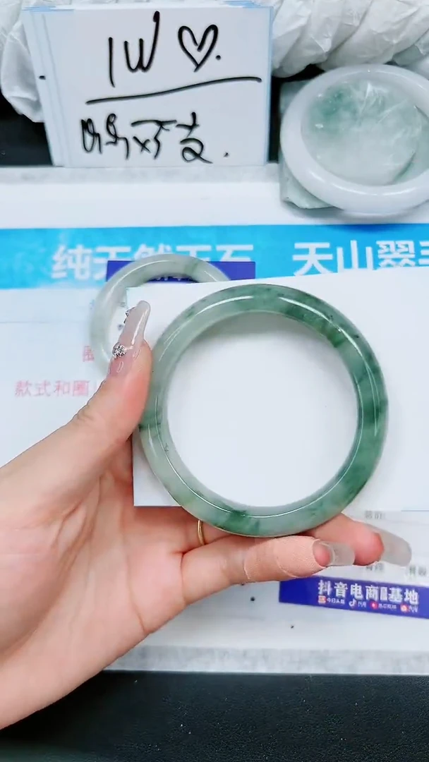 【闪购商品】石英质玉手镯未镶嵌A200-57/58