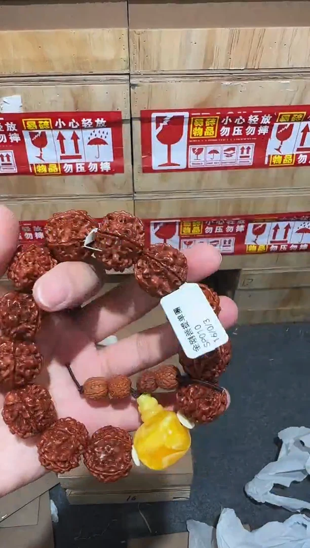 又禧文玩精品手串-无礼盒-@@SP010