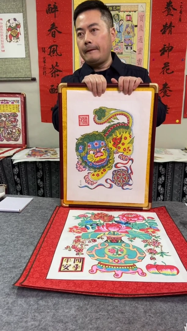 【闪购商品】托裱金色凌布手工制作中台狮子绣球