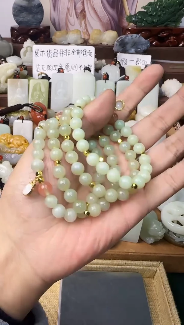 【闪购商品】和田玉颈饰未镶嵌手串多样性发一