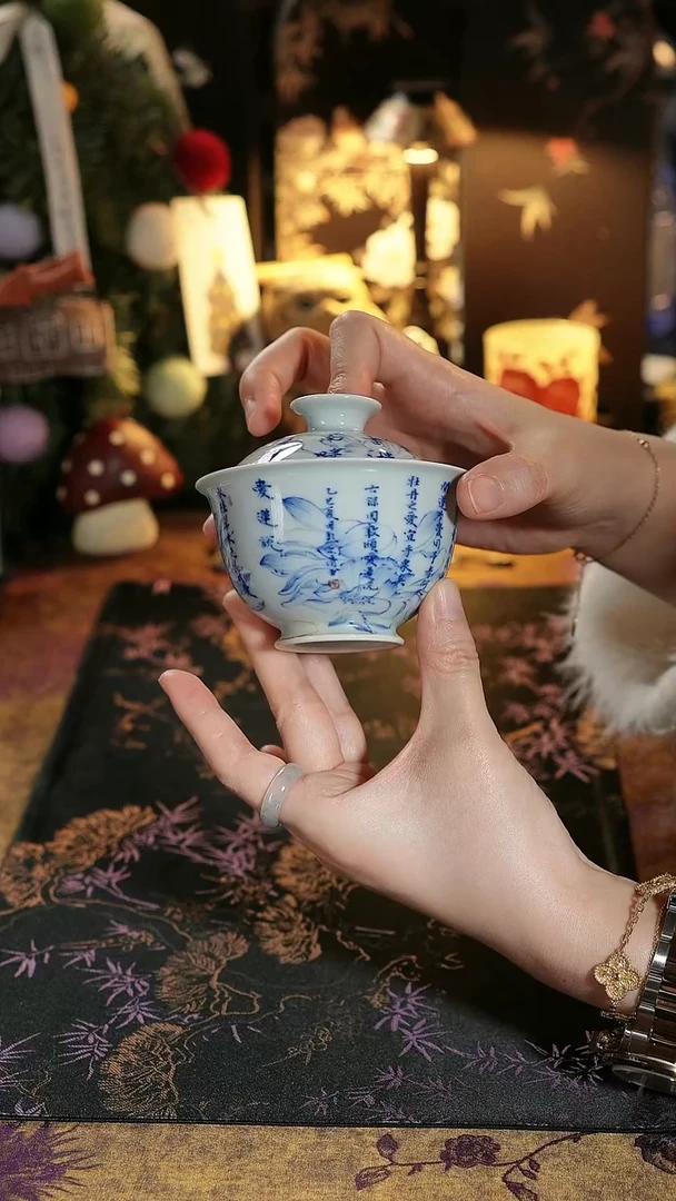 谷子窑 爱莲说盖碗