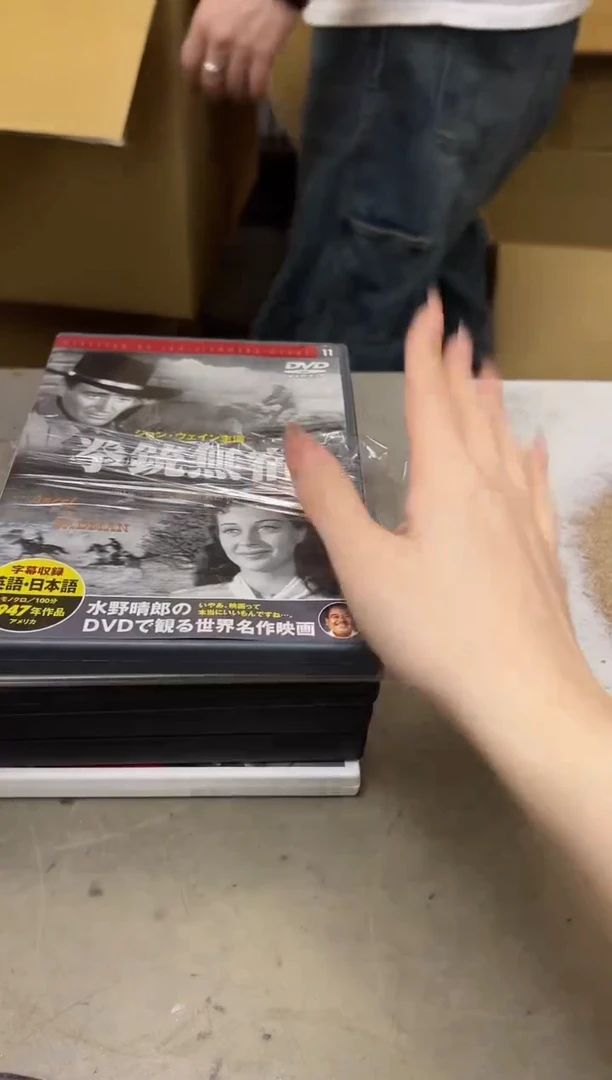 瓷片299聚宝缘海陶精选