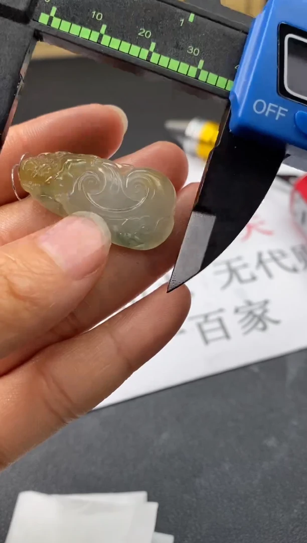 定制翡翠未镶嵌翡翠毛货