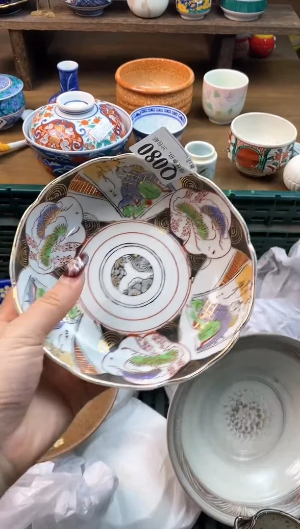 【闪购商品】瓷片[○･｀Д´･ ○]