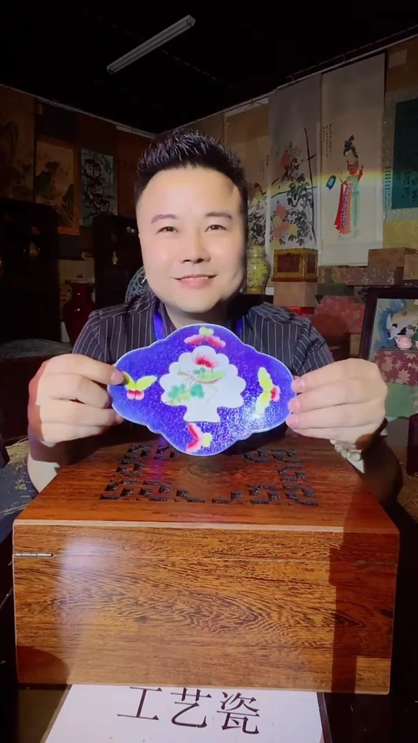 瓷片景德镇现代陶瓷 流水53