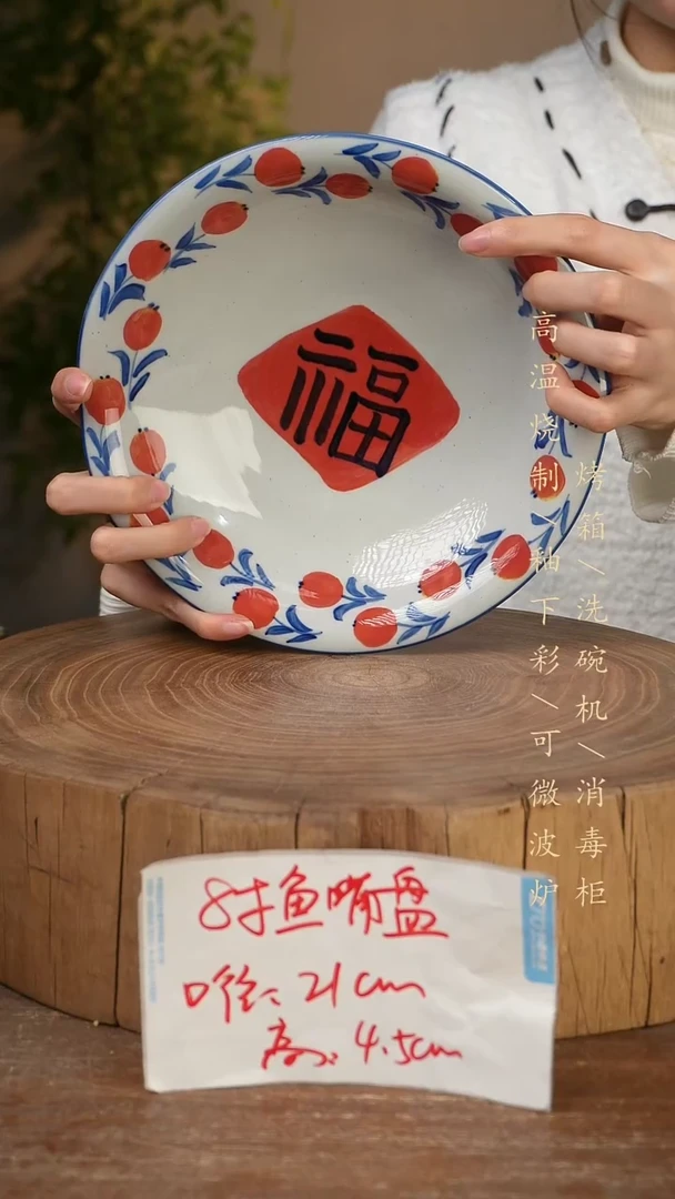 碗瓷景德镇手工手绘高温瓷釉下彩