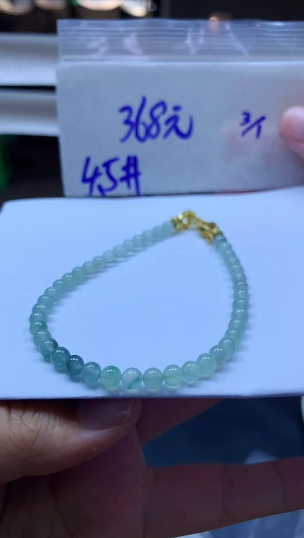 未镶嵌定制翡翠全137#368元多样性拍一发一毛货需抛光
