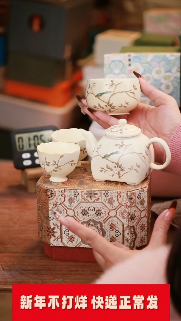 【闪购商品】其他茶具茶具（无礼盒！@@ZH853