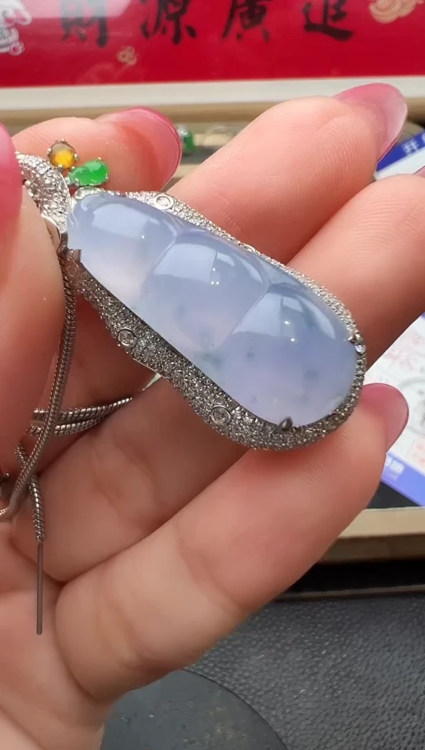 吊坠(不含链)18K金镶嵌翡翠勿拍