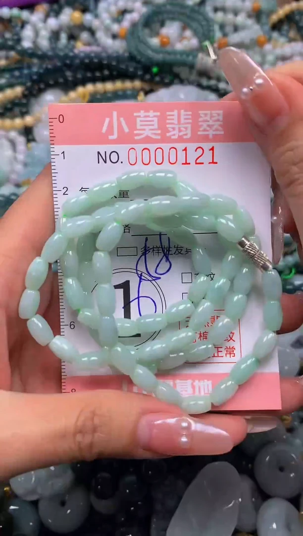 颈饰未镶嵌翡翠闪购00121