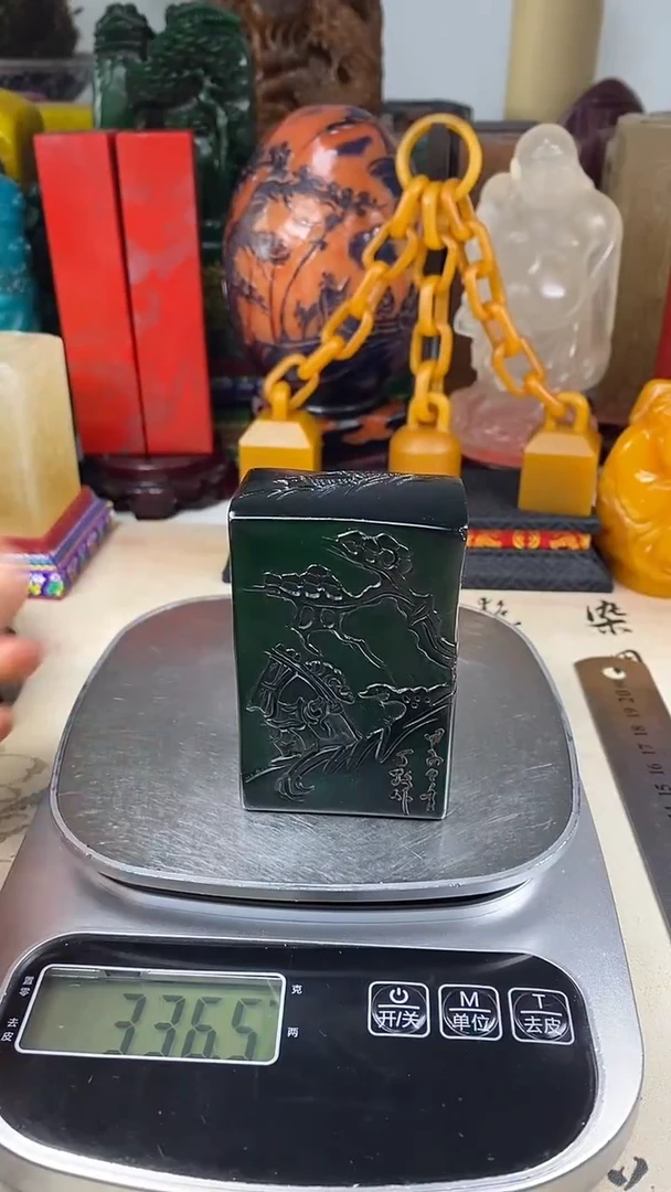 寿山石印石62寿山石