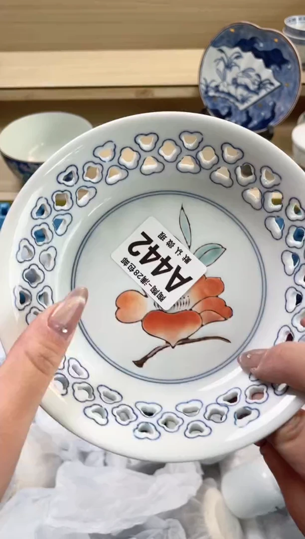 【闪购商品】杯瓷器瓷器瓷器瓷器A442