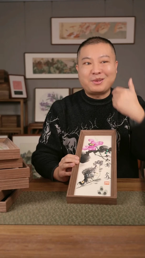 书法手书/绘同款作品-协会会员老师