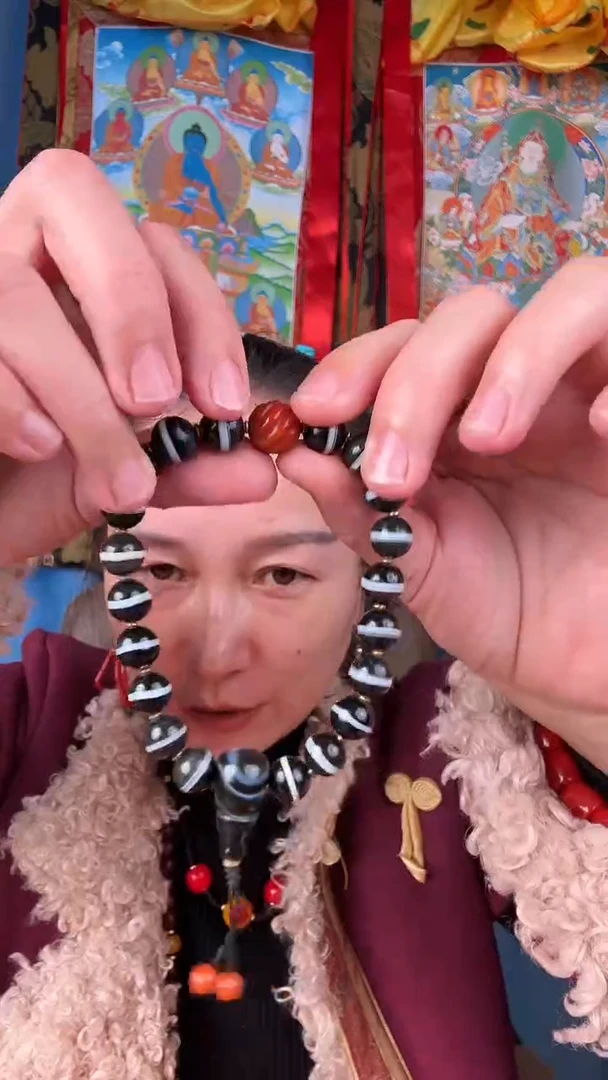 无非金属藏地一线古串