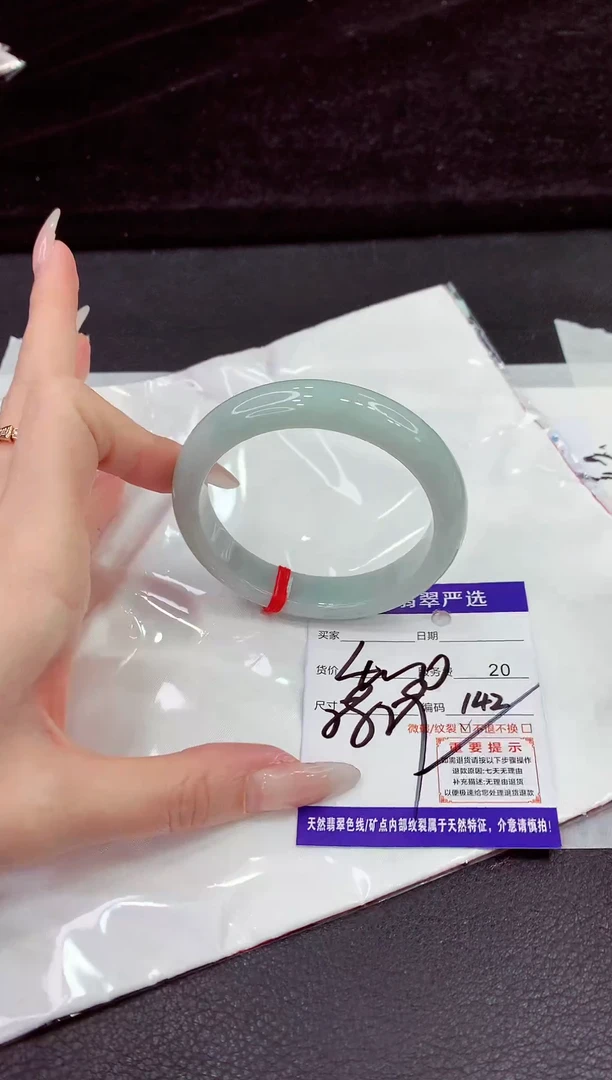 未镶嵌手镯翡翠111111111
