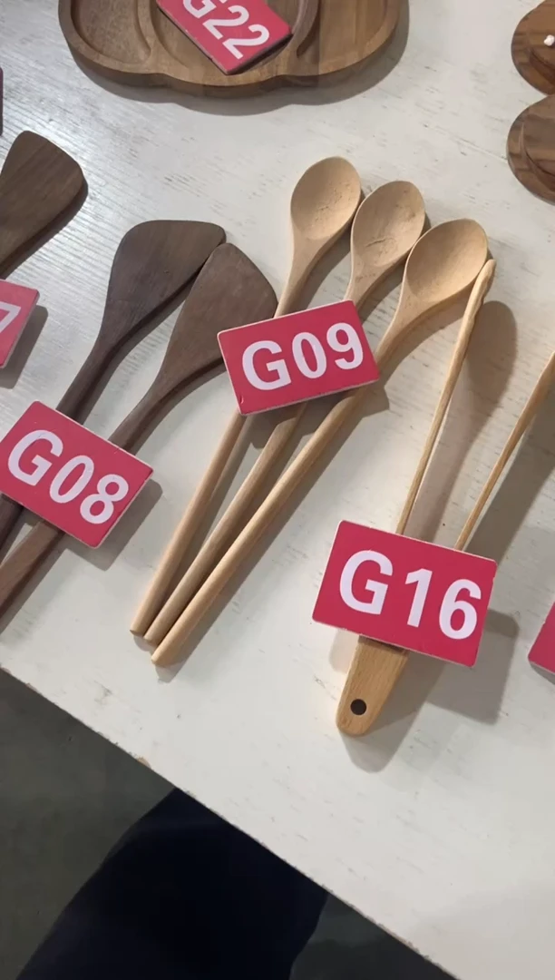 【闪购商品】2025/2/17   G29