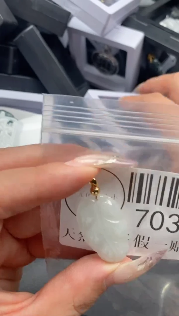 吊坠(不含链)未镶嵌翡翠7032