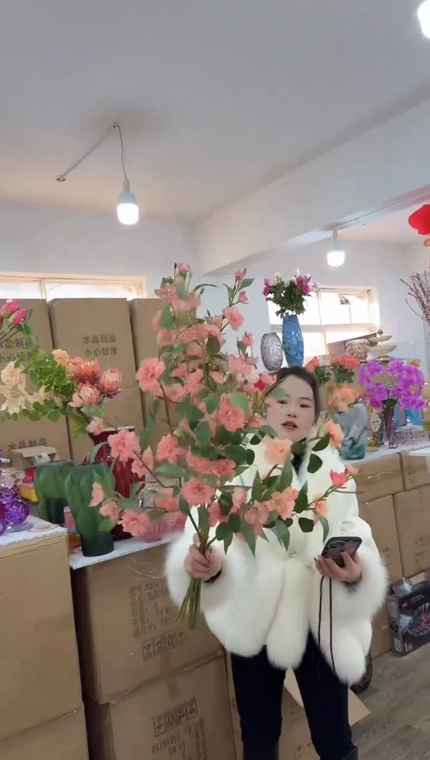 【闪购商品】琉璃迪喜花器-p-早32 七只花