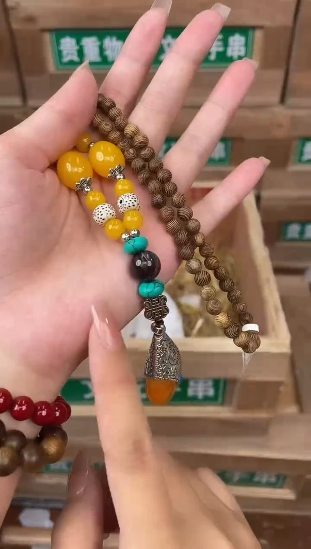 见禧甄选闪购商品V无礼盒