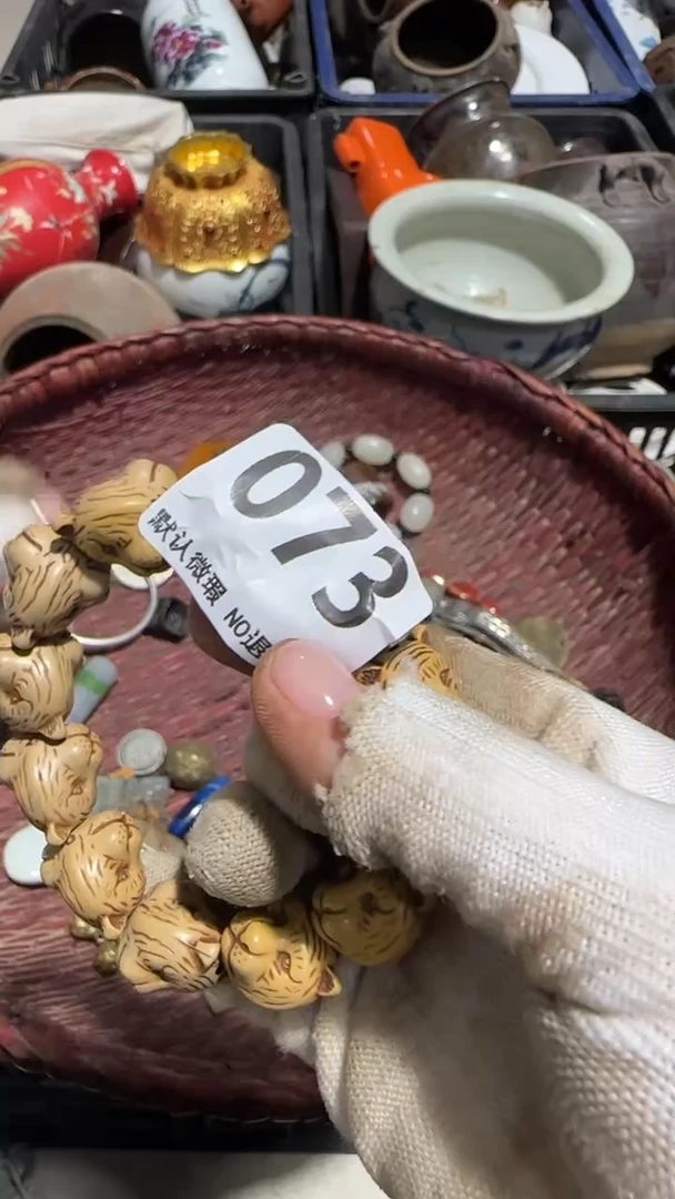 无非金属飞*京信工艺品073