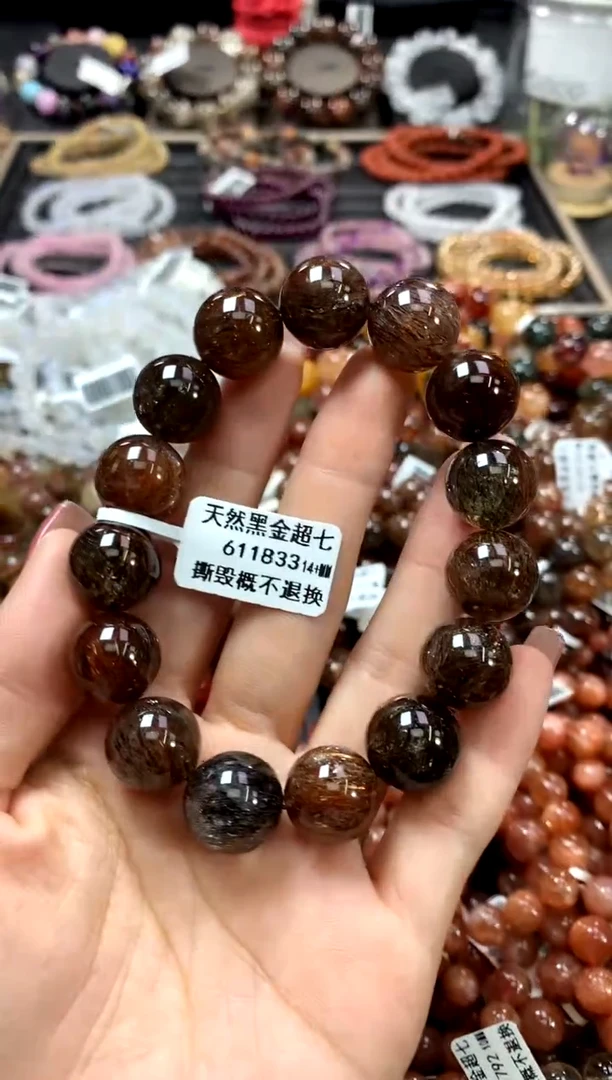 水晶手链未镶嵌14+