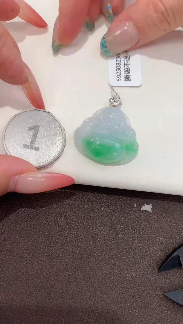 颈饰18K金镶嵌翡翠天然缅甸a货翡翠