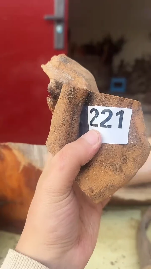 柏木（崖柏）太行陈化崖柏切片！随机一片！（1单3片）221