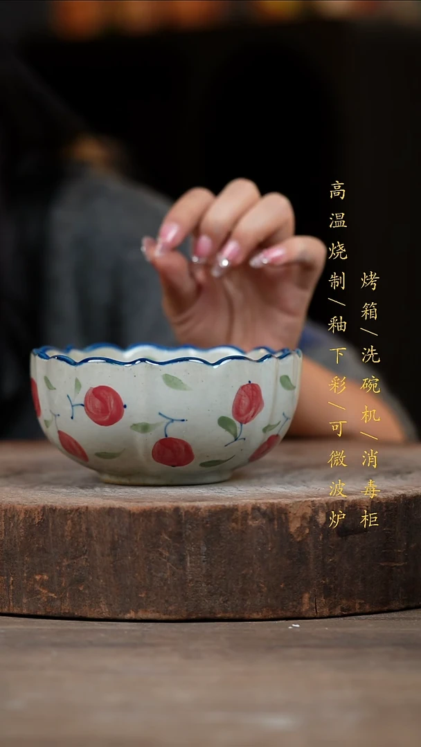 瓷片景德镇高温釉下彩（食品级）