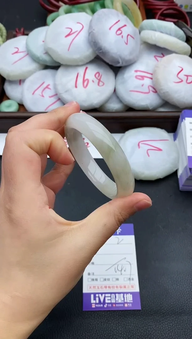 未镶嵌手镯石英质玉2+54/55