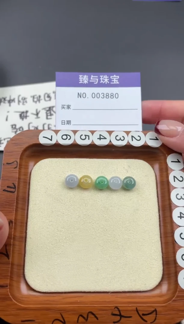 【闪购商品】翡翠手链未镶嵌珠子