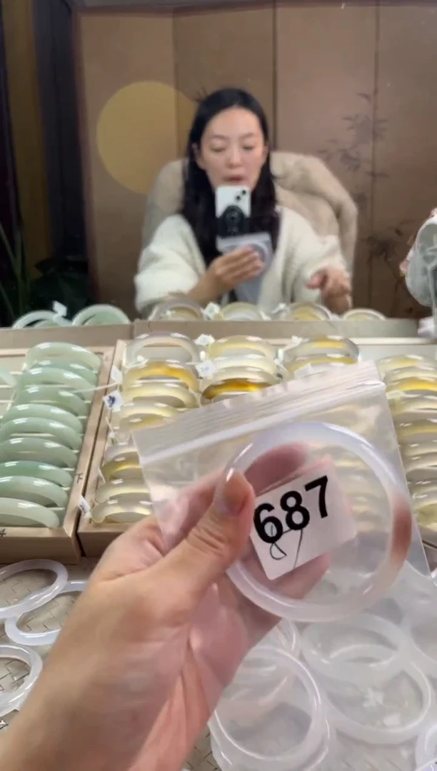 手镯玛瑙/玉髓未镶嵌687