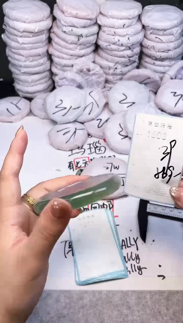 手镯玛瑙/玉髓未镶嵌1603