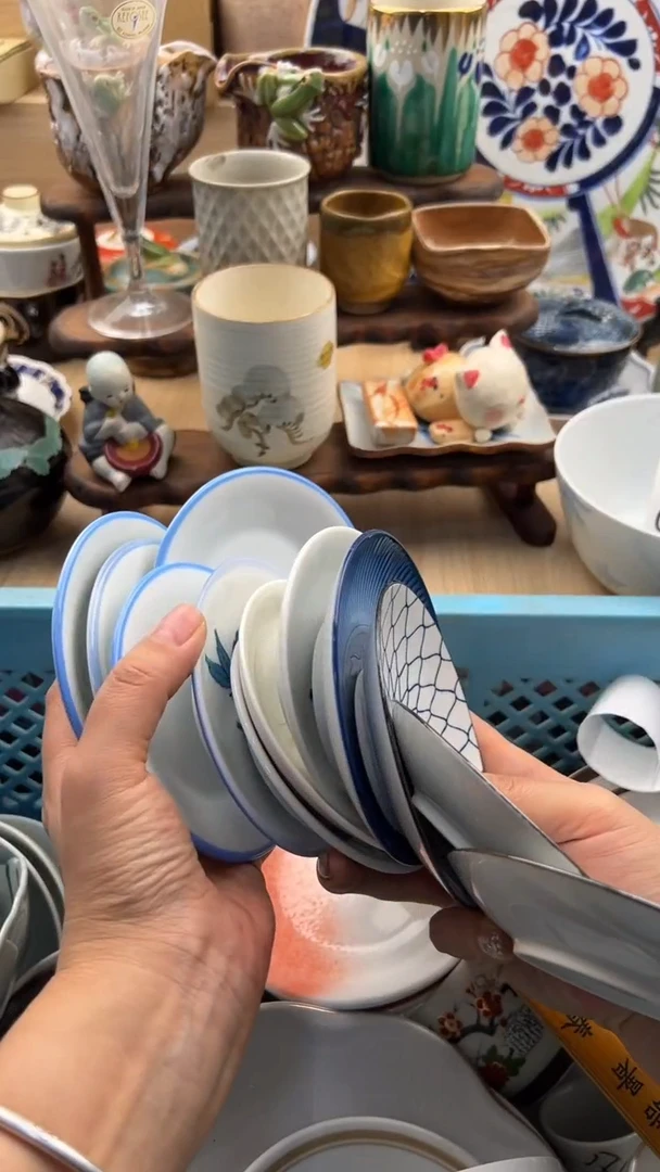 红*369默认微瑕，满20元包邮