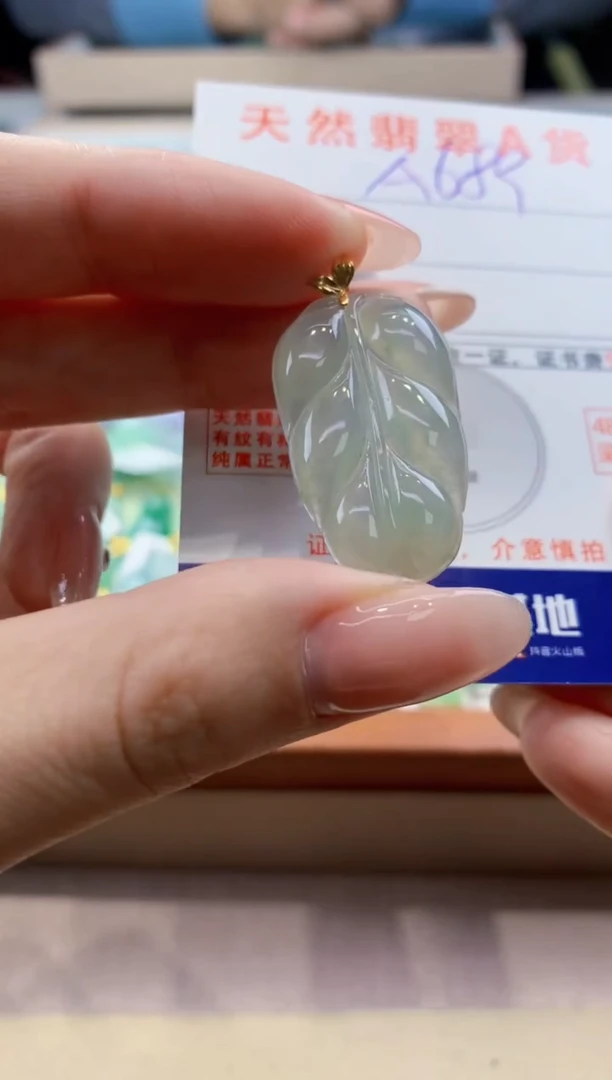 颈饰18K金镶嵌翡翠天然缅甸a货翡翠