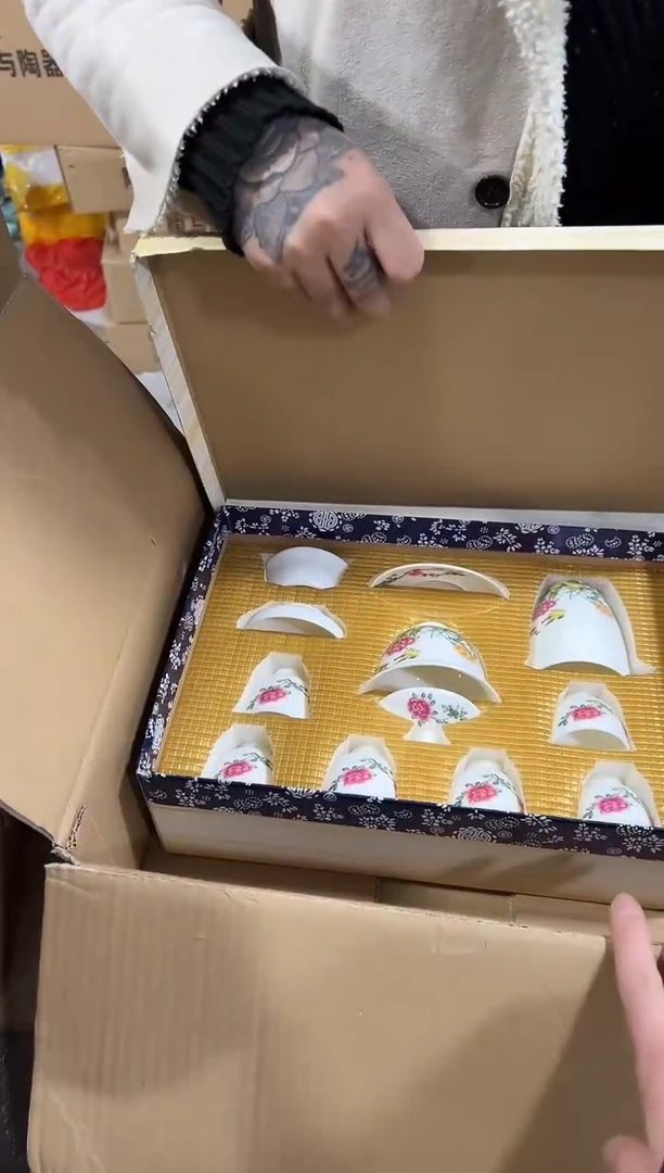 【闪购商品】闪购链接专属福利