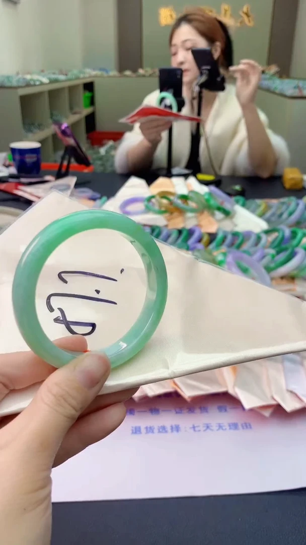 【闪购商品】翡翠手镯未镶嵌0767083235