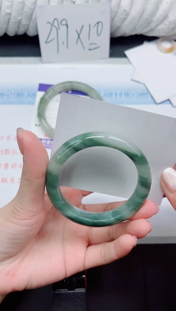 【闪购商品】石英质玉手镯未镶嵌274#52.5