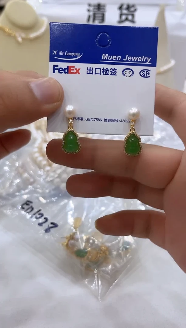 淡水珍珠银S925镶嵌颈饰ED1028